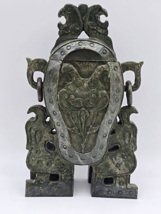 Nephrite Jade Vessels